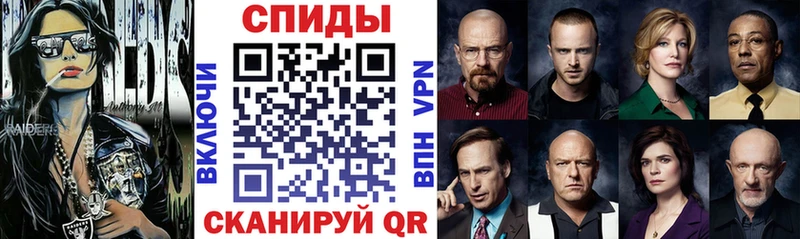 MEGA вход  Дедовск  Amphetamine 97% 