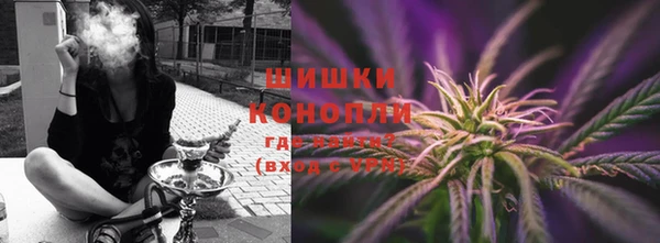 твердый Волоколамск