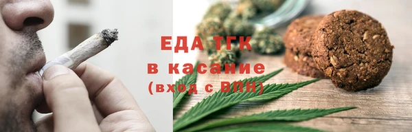 твердый Волоколамск