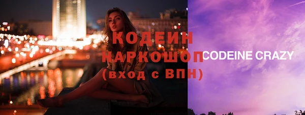 мдма Вязники