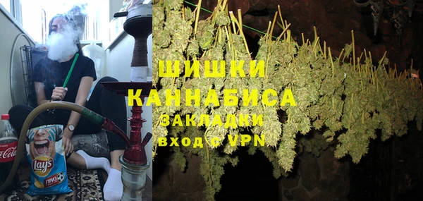 каннабис Зерноград
