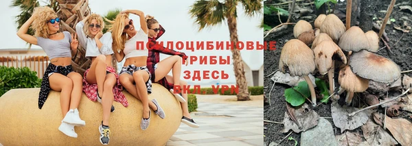 мдма Вязники