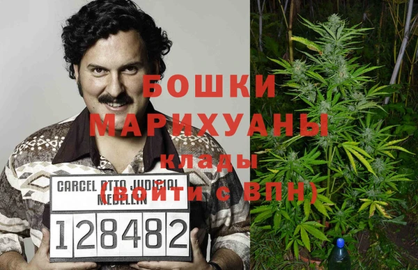 мдма Вязники