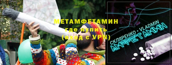 круглые Верея