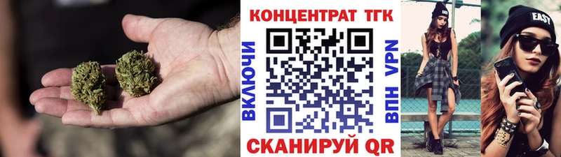 купить Дедовск Дистиллят ТГК вейп с тгк