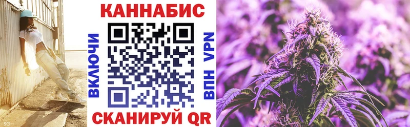дарнет шоп  Дедовск  omg сайт  Канабис AK-47 